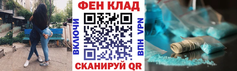 купить  сайты  Новый Уренгой  Амфетамин 97% 