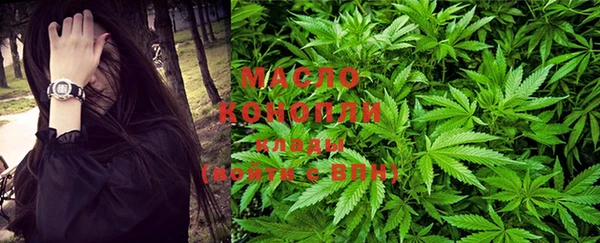 кристаллы Белоозёрский