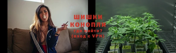 кристаллы Белоозёрский