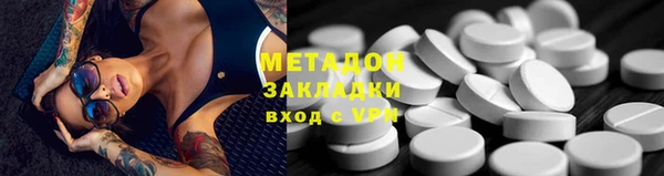 кристаллы Белоозёрский