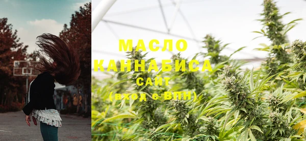 кристаллы Белоозёрский