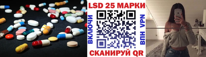 Лсд 25 экстази ecstasy  маркетплейс формула  Новый Уренгой  где купить наркоту 
