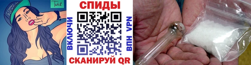 наркошоп  Новый Уренгой  Метамфетамин мет 